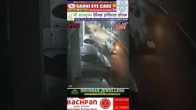 सोलन मे बाइक स्किट, वीडियो वायरल #followersreelsfypシ゚viralシfypシ゚viralシalシ #followersreels