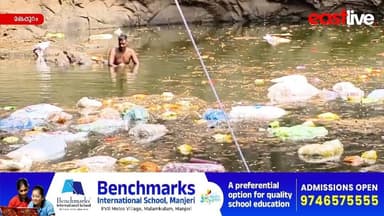 മിനിലോറി ക്വാറിയിലെ വെള്ളക്കെട്ടിലേക്ക് മറിഞ്ഞു അപകടം | Malappuram