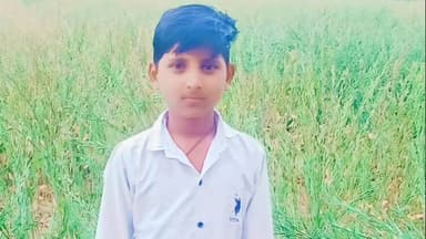 खींवसर: खींवसर के कुड़छी गांव से लापता 10 वर्षीय बालक की पुलिस कर रही है तलाश