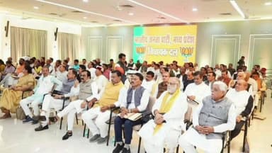 बड़नगर: बड़नगर विधायक जितेंद्र पण्ड्या भोपाल में भाजपा विधायक दल की बैठक में हुए शामिल