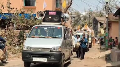 গোপীবল্লভপুর ১: গোপীবল্লভপুরের প্রতিষ্ঠাতা রসিকানন্দ প্রভুর আবির্ভাব ওঅন্তর্ধান তিথি স্মরনে মেলা ও মহামহোৎসবের সূচনা করলেন মহান্ত মহারাজ