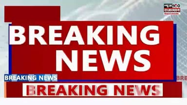 बर में आम रास्ते पर शौचालय व अन्य निर्माण कार्य की वार्ड 6 निवासियों ने की शिरकत । #news #beawar #बर