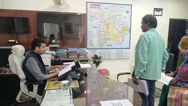 जिला पदाधिकारी श्री रिची पाण्डेय का जनता दरबार कार्यक्रम लाइव।