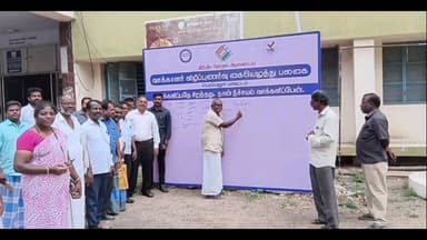 பெரம்பலூர்: வேப்பந்தட்டையில் தாலுகா அலுவலகத்தில் வாக்காளர் விழிப்புணர்வு கையெழுத்து இயக்கம், தாசில்தார் தொடங்கி வைத்தார்