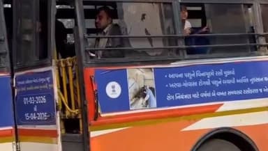 વાલિયા: ત્રણ ગામોના 70થી વધુ વિદ્યાર્થીઓ માટેના ન્યુઝ પ્રસિધ્ધ થાય બાદ એસટી બસ શરૂ થતાં ગ્રામજનોએ તંત્રનો આભાર વ્યક્ત કર્યો