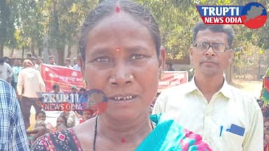 ଓଡିଶା କେନ୍ଦୁପତ୍ର କର୍ମଚାରୀ ସଂଘ ତରଫରୁ ୧୭ ଦଫା ଦାବିରେ ଆନ୍ଦୋଳନ । #କାମାକ୍ଷାନଗର #ପରଜଙ୍ଗ #କେନ୍ଦୁପତ୍ର