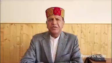 नाहन: हिमाचल की अर्थव्यवस्था का बंटाधार कर सड़कों पर उतरी कांग्रेस सरकार: डॉ. राजीव बिंदल