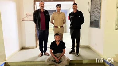 રાપર: 182 કરોડનું સાયબર ફ્રોડ કૌભાંડમાં રાપરનો શખ્સ ઝડપાયો