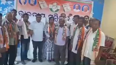 ଯାଜପୁର: ଜିଲ୍ଲା କଂଗ୍ରେସ ପକ୍ଷରୁ କୁଆଖିଆ ସ୍ଥିତ କାର୍ଯ୍ୟାଳୟରେ ପ୍ରସ୍ତୁତି ବୈଠକ ଓ ସମ୍ଭିଧାନ ବଞ୍ଚାଅ କାର୍ଯ୍ୟକ୍ରମ ଅନୁଷ୍ଠିତ