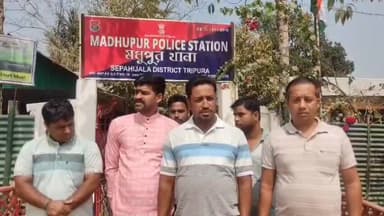 বিশালগড়: মধুপুর থানায় DYFI -র ডেপোটেশন