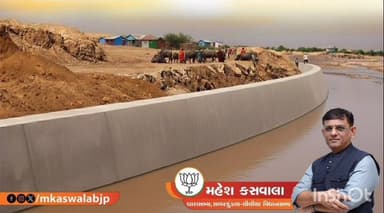 સાવરકુંડલા: વિકાસના કામોને વેગ – સાવરકુંડલાના ઘાંડલા ગામે પૂર રક્ષક દીવાલને મંજૂરી