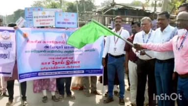 அரியலூர்: பேருந்து நிலையம் அருகே காசநோய் விழிப்புணர்வு பேரணி- பள்ளி, கல்லூரி மாணவ, மாணவிகள் பங்கேற்பு