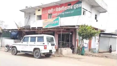 जैसीनगर: जैसीनगर में शराब दुकान का विरोध, आंगनबाड़ी, स्कूल और गोवर्धन मंदिर के बीच दुकान हटाने के लिए एसडीएम को ज्ञापन