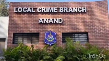 આણંદ શહેર: શહેરમાં રેલવે ફાટક નજીકથી વિદેશી દારૂના ક્વાટર ઝડપાયા,બે સામે ગુનો નોંધાયો