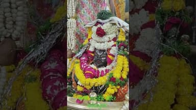 काले महादेव मंदिर नर्मदापुरम #love