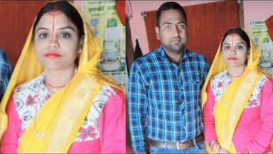 वारिसनगर: लखनपट्टी गांव में शादी के 13 महीने बाद नवविवाहिता की संदिग्ध मौत, पुलिस ने पति को हिरासत में लिया