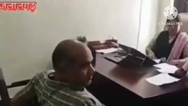 कस्बा: अवैध तरीके से बीमार पशुओं की कटाई को लेकर प्रखंड विकास पदाधिकारी को दिया गया आवेदन