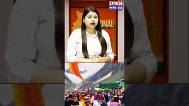 पहलगाम में पॉलीथिन के इस्तेमाल पर रोक #shorts #pehlgam #amarnath #breaking #jammukashmir #viral