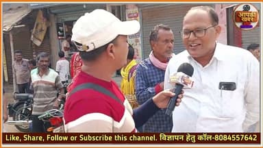 गोड्डा में भी होगी मखाने की खेती। ट्रेनिंग के लिए 25 लोगों की टीम निकली पूर्णिया। #मखाना #ट्रेनिंग