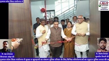 20 फरवरी 2026