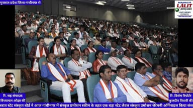 20 फरवरी 2026