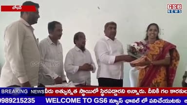 బోధన్ మున్సిపల్ చైర్పర్సన్గా తూము పద్మ శరత్ రెడ్డి బాధ్యతల స్వీకారం