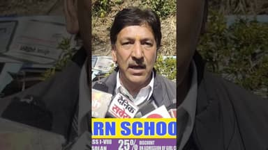 सुबाथू रोड पर भाजपा कांग्रेस आमने सामने #BJPNEWS #congressnews #Congress #BJP4IND #BJPGovernment #B