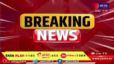 राजस्थान हिघ्कोर्ट को फिर बम से उड़ने की मिली धमकी