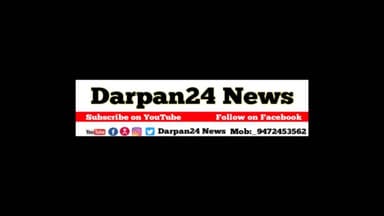 #Live :- जद (यू) की प्रदेश प्रवक्ता डॉ अनुप्रिया यादव जी का सोशल मीडिया लाइव कार्यक्रम ...
#SocialM