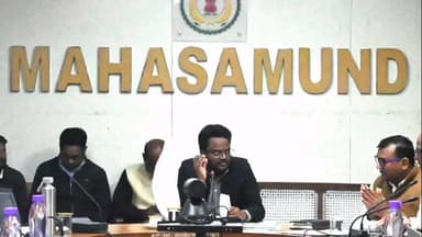 बागबाहरा: महासमुंद जिला प्रशासन ने सूक्ष्म खाद्य उद्योगों को 10 लाख तक पूंजीगत अनुदान पर 35 प्रतिशत छूट देने की घोषणा की