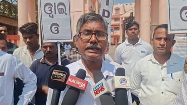 ଯାଜପୁର: ସର୍ବ ଭାରତୀୟ କମିଟିର ଦାବି ସପ୍ତାହ ଉପଲକ୍ଷେ ଯାଜପୁର ଟାଉନରେ ଯୁବ ବିକ୍ଷୋଭ,କାର୍ଯ୍ୟକ୍ରମକୁ ନେଇ ସୂଚନା ଦେଲେ ଏଆଇଡିୱାଇଓ ନେତା