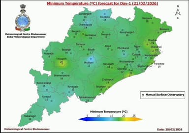 ନୂଆପଡା: ନୂଆପଡ଼ା ଜିଲ୍ଲାରେ ଆସନ୍ତାକାଲି ୧୬ ଡ଼ିଗ୍ରୀ ତାପମାତ୍ର ରହିବ, ଭୁବନେଶ୍ୱର ପାଣିପାଗ ବିଭାଗର ସୂଚନା