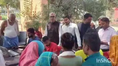 मढ़ौरा: सलिमापुर में आयुष्मान कार्ड बनाने के लिए विशेष शिविर का आयोजन