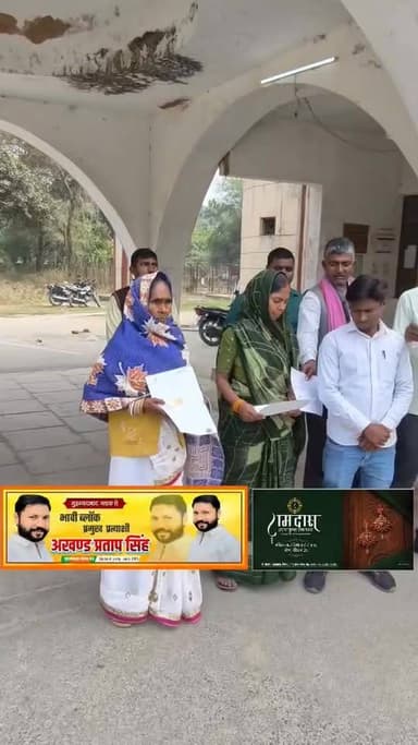 मऊ के ओन्हाईच ग्राम सभा में 5 साल के कार्यकाल में तीसरी बार होगा ग्राम प्रधान का चुनाव हाईकोर्ट ने आदेश के बाद सुधाकर या...