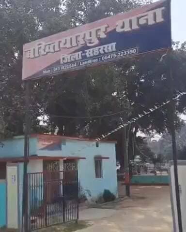 सिमरी बख्तियारपुर: कानू टोला में एक घर से लगभग ₹20 लाख के सोने के आभूषण और नकदी की चोरी