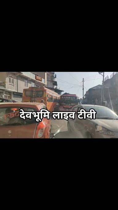 गुम्मा में लगा लंबा जाम