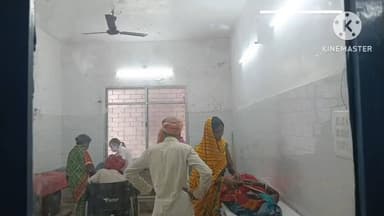 साहिबगंज: सकरीगली समदा सीज निवासी महिला लोहे के सब्बल पर गिरने से हुई घायल, सदर अस्पताल में भर्ती