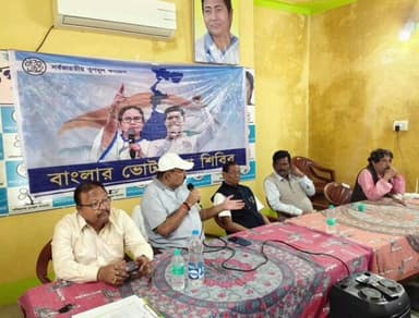 লাভপুর: লাভপুর ব্লক তৃণমূল কংগ্রেসের দলীয় কার্যালয়ে আয়োজিত হলো ব্লক কমিটিদের নিয়ে বিশেষ বৈঠক; উপস্থিত- বিধায়ক অভিজিৎ সিংহ