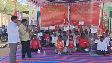 రాయదుర్గం: పట్టణంలో ధర్నా చేపట్టిన సహకార ఉద్యోగులు, జిల్లాలో సమ్మె ఉదృతం