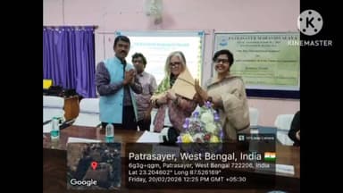 পাত্রসায়র: পাত্রসায়ের মহাবিদ্যালয়ে একদিনের আন্তর্জাতিক সেমিনার অনুষ্ঠিত হল