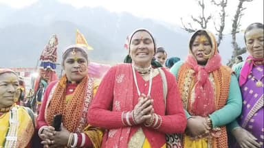 जोशीमठ: माँ कालिंका देवरा यात्रा को भक्तों और ध्यानियों ने नम आँखों से विदा किया, कहा- धार्मिक परंपरा हमारी पहचान है: धूमा देवी