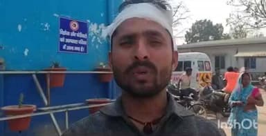 खगड़िया: बछौता गांव में जमीनी विवाद में पड़ोसी ने युवक पर ईंट से किया हमला, युवक जख्मी