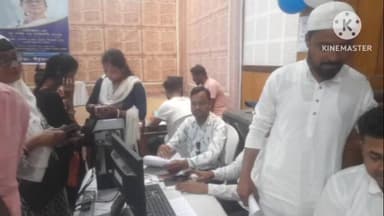 বাঁকুড়া ১: বাঁকুড়ায় যুব সাথীর ক্যাম্পে উপস্থিত একাধিক কাউন্সিলর