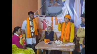 হরিণঘাটা: বনগাঁ সাংগঠনিক জেলার যুব সভাপতি সৌমেন দেবনাথ কে সংবর্ধনা দিলেন বিধায়ক কবিআল অসীম সরকার