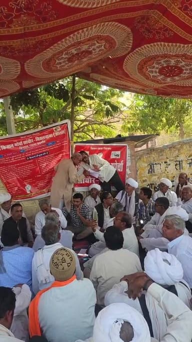 चितलवाना सयुक्त किसान मोर्चा धरना,,,