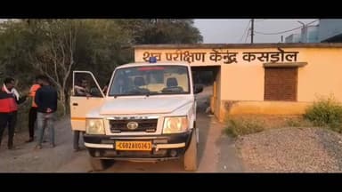 कसडोल: गिरौदपुरी चौकी क्षेत्र के दर्री में दर्दनाक हादसा, अमृत सरोवर तालाब में डूबने से 48 वर्षीय ग्रामीण की हुई मौत