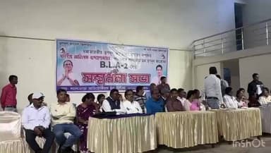 শালতোড়া: শালতোড়া ব্লক তৃণমূল কংগ্রেসের BLA2 দের সংবর্ধনা সভা অনুষ্ঠিত হল শালতোড়ায় ব্লক অডিটরিয়াম হলে,কি বললেন জেলা সভাপতি