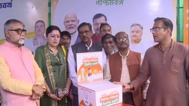 রাজারহাট: সঙ্কল্পপত্র তৈরিতে জনমত চাইল বিজেপি, সল্টলেকে খোলা হল ‘সাজেশন বক্স’
