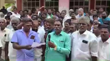 கடலூர்: செம்மண்டலத்தில் சுமை தூக்கும் தொழிலாளர்கள் ஆர்ப்பாட்டம்