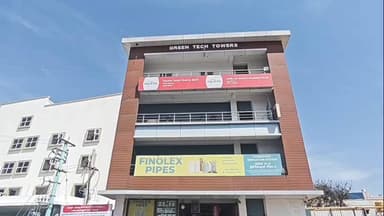 ஓசூர்: நஞ்சுண்டேஸ்வர்நகரில் தனியார் வங்கியில் பண மோசடி. வங்கி முன்பு பாதிக்கப்பட்டவர்கள் மற்றும் ஆதரவு தெரிவித்து CPIM கட்சியினர் போராட்டம்